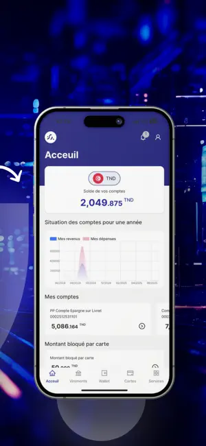 NEO BTE screenshot 4
