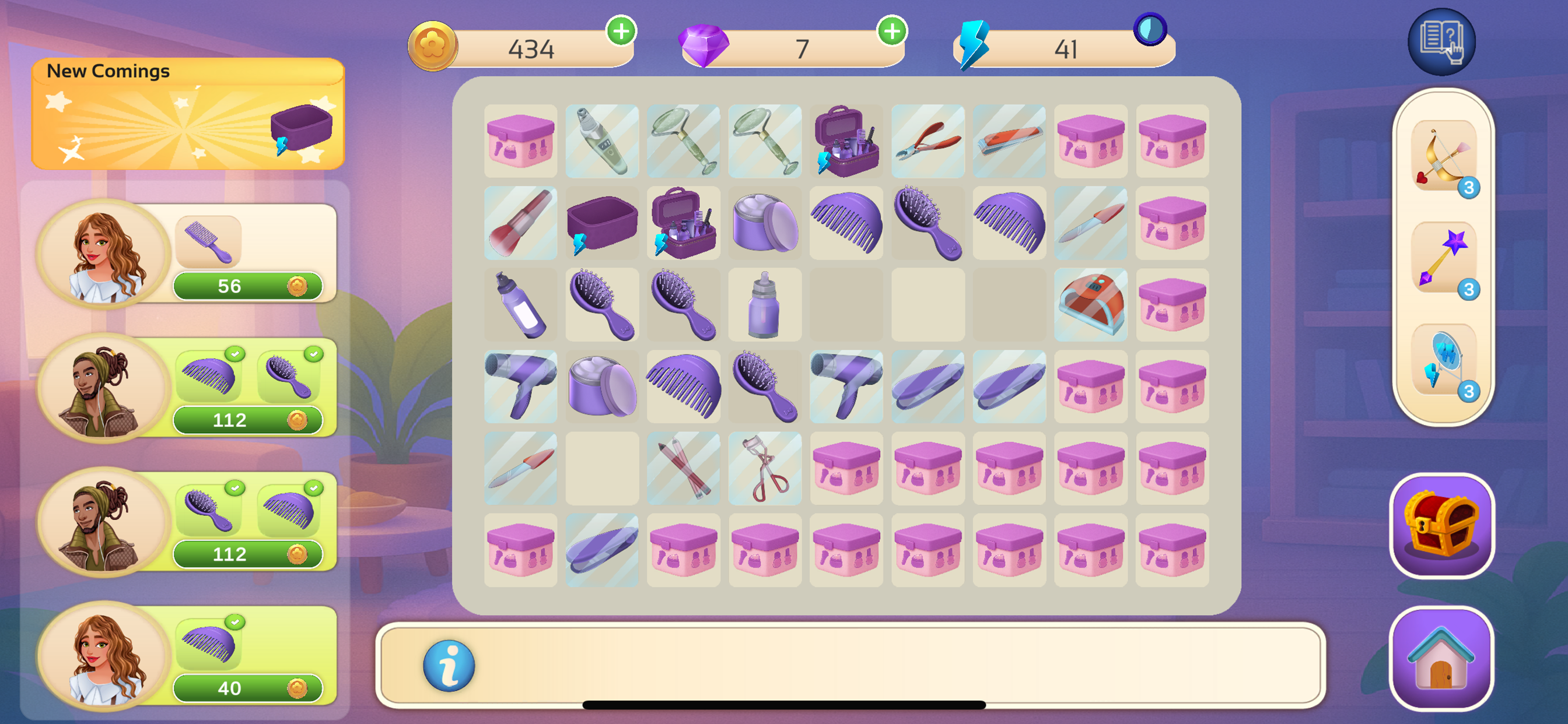Beauty Center Simulation&Merge