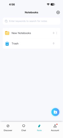 Weline Pro Screenshot 4 of 6