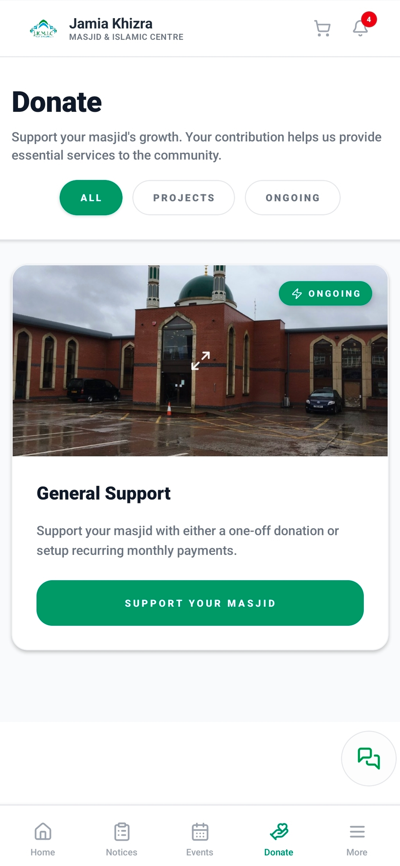 Khizra Masjid screenshot 4