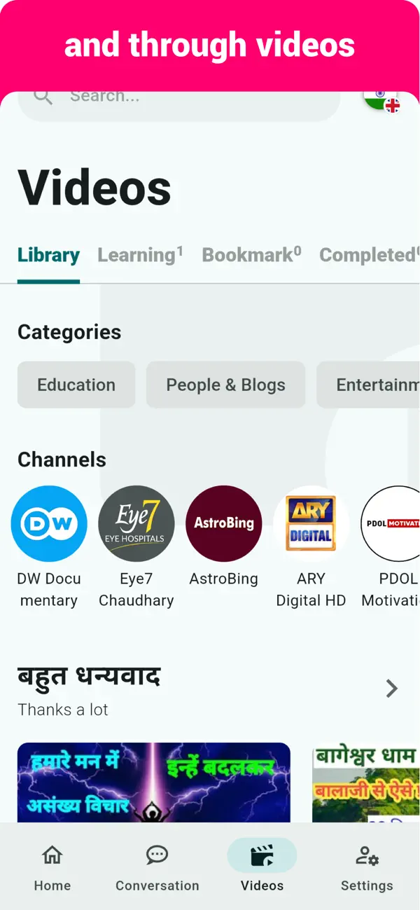 Screenshot #3 pour Hindi  - Listening Speaking