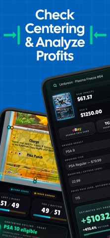 PullRates Screenshot 5 of 8