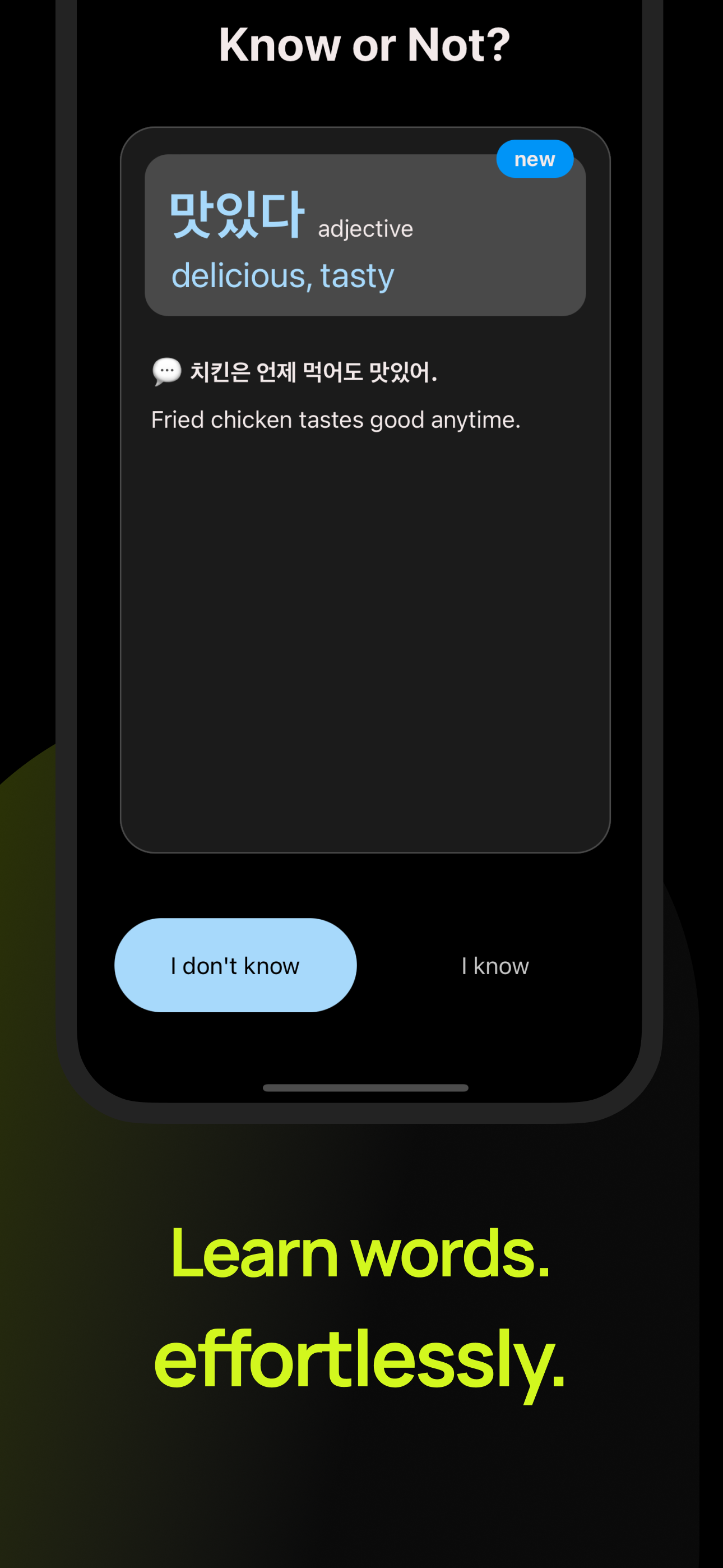 Jinjja, your Korean booster. screenshot 3
