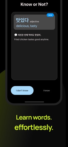 Jinjja, your Korean booster. screenshot