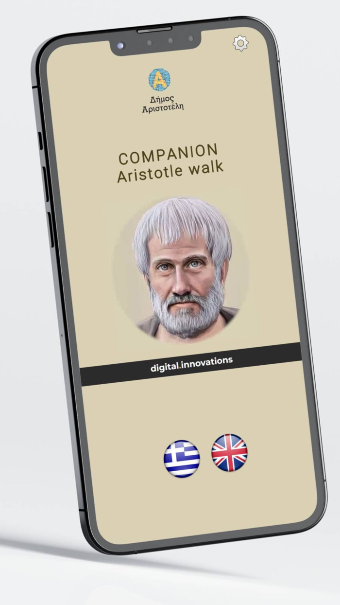 Companion. Aristotle walk.