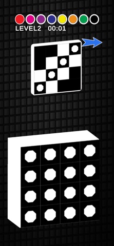 Cube Enigma Screenshot 3 of 4