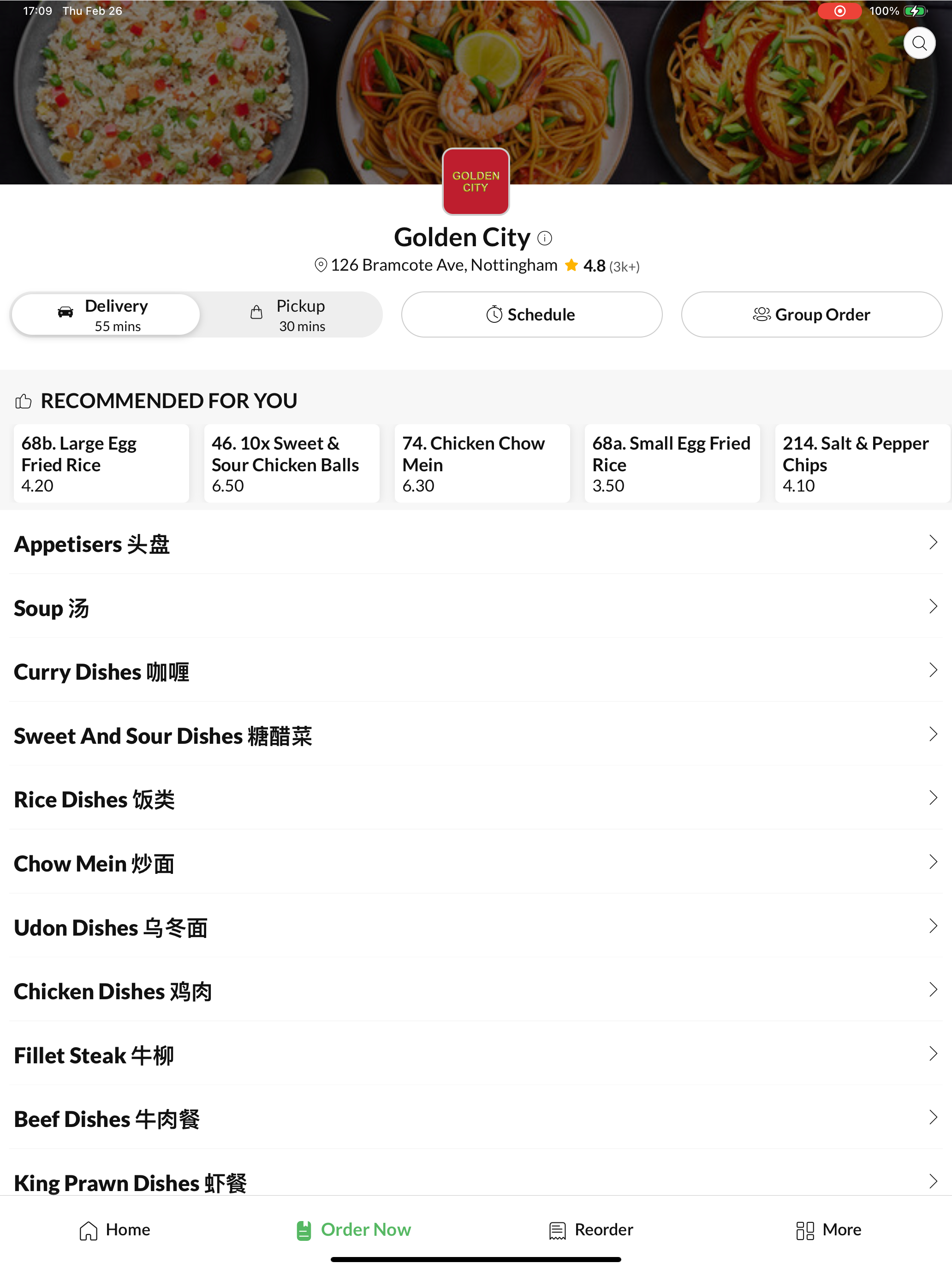 Golden City. screenshot 6