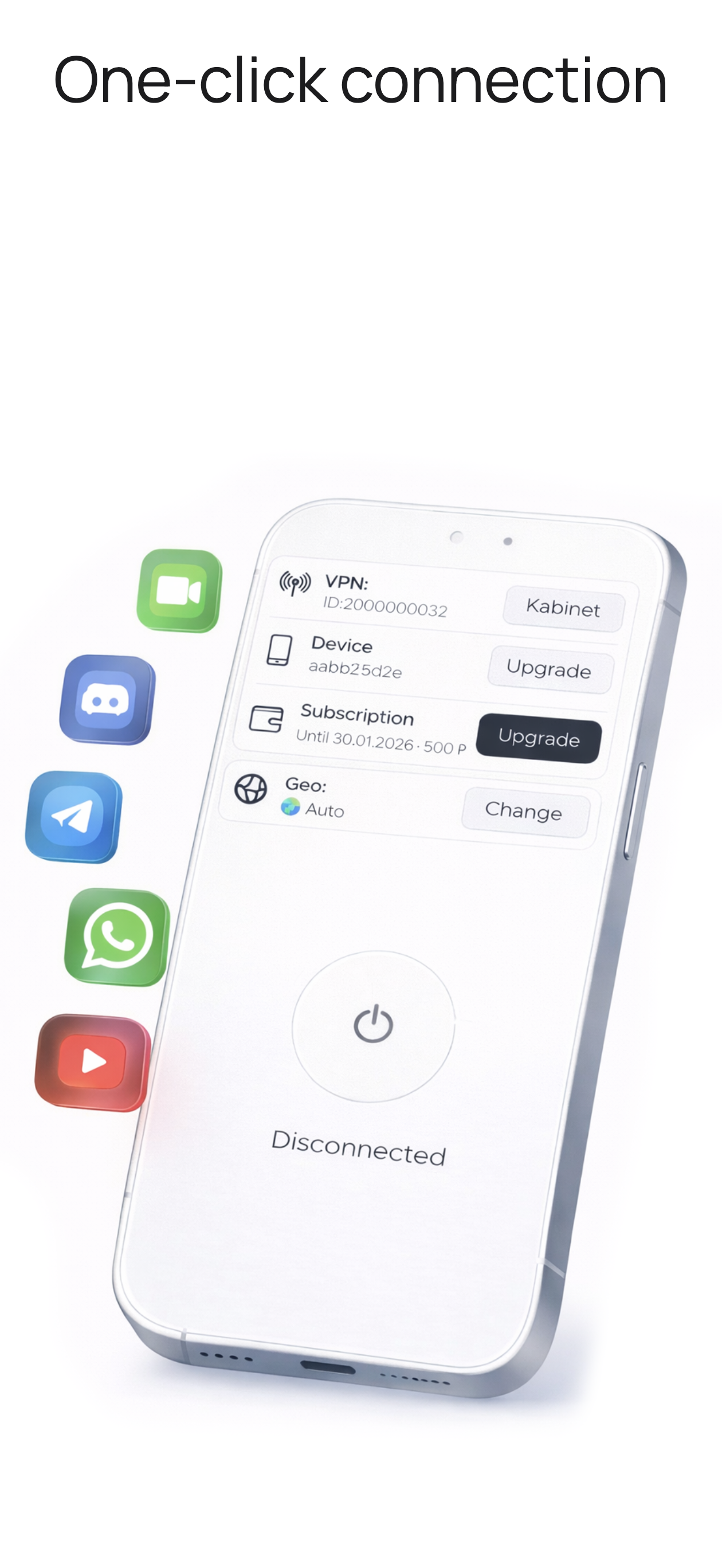 AIRLink VPN