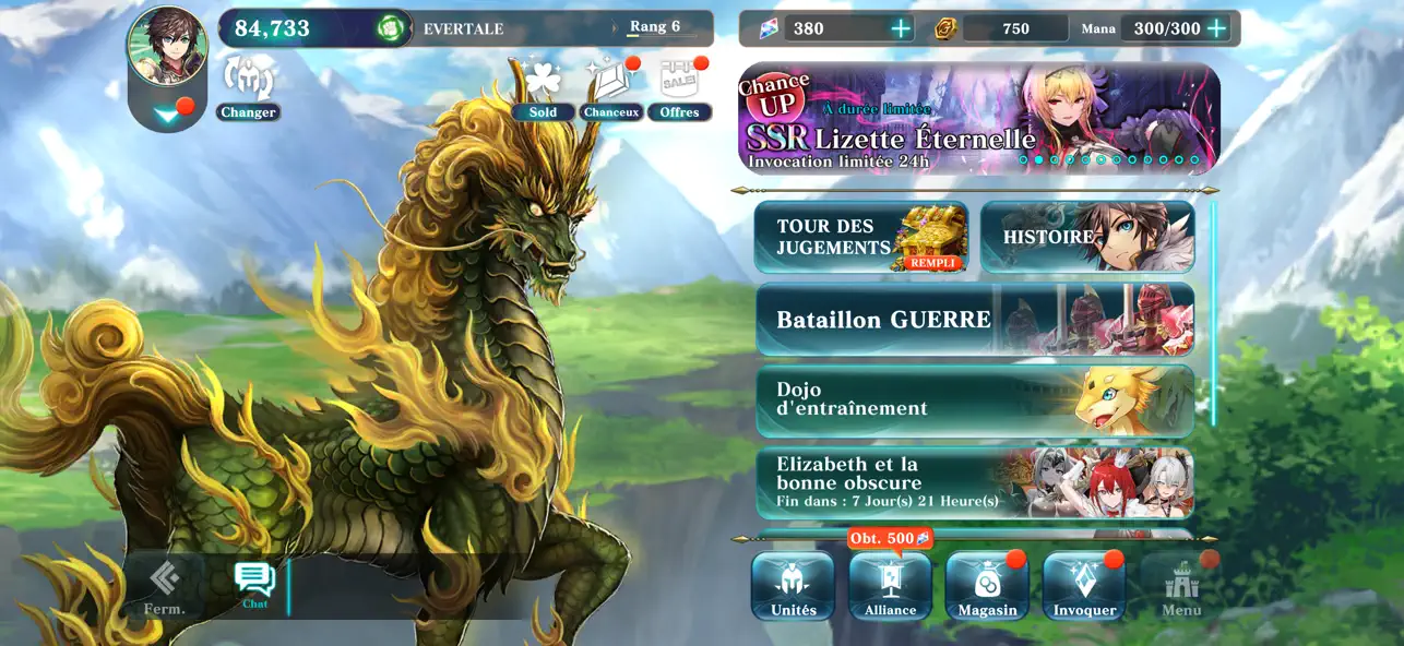 Screenshot #1 pour Evertale