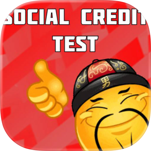 Social Credit Test