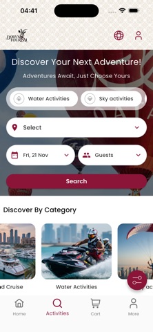 Oryx Mobile screenshot