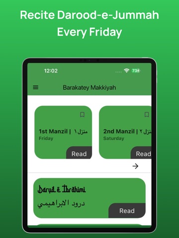 Barakatey Makkiyah iPad screenshot