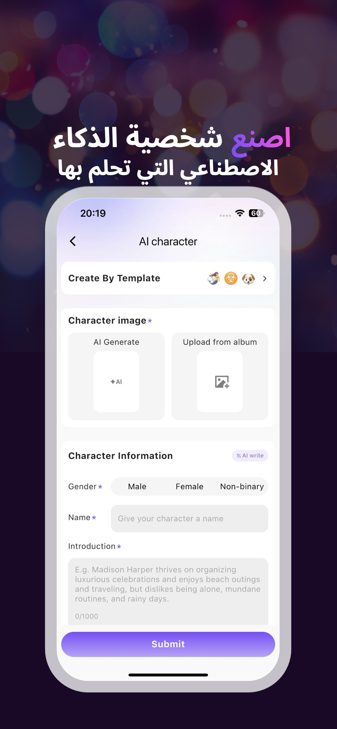 https://is1-ssl.mzstatic.com/image/thumb/PurpleSource211/v4/b9/3f/bc/b93fbc08-1e7c-ced4-5c10-2bb073531e5e/_U5bb9_U5668_1695@2x.jpg/1284x2778.png