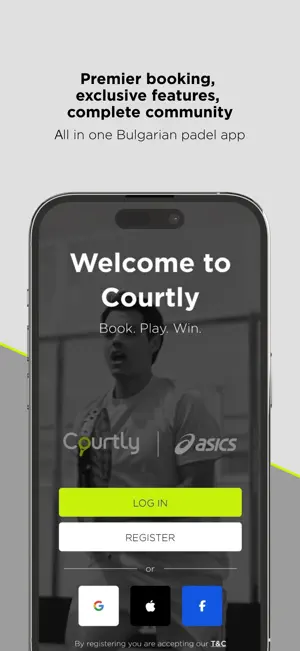 Courtly screenshot 1