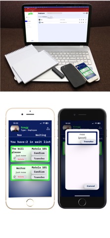 Pliiz Screenshot 4 of 6