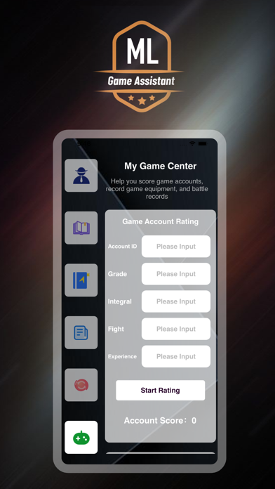 MiLuo Game Assistant Screenshot