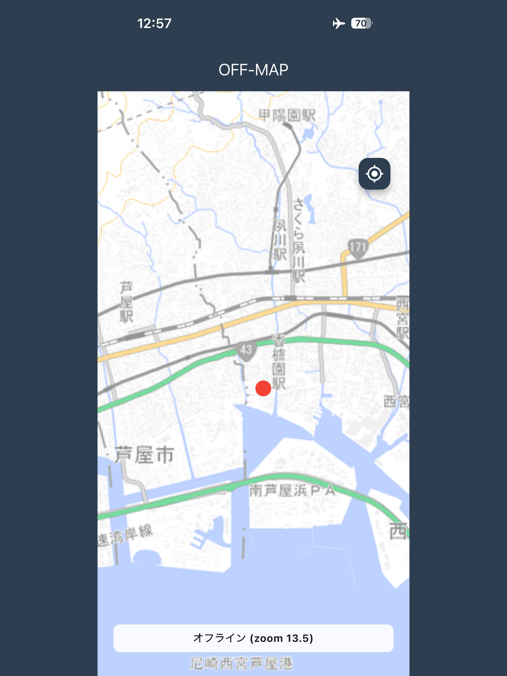 OFFMAP v4 screenshot 13