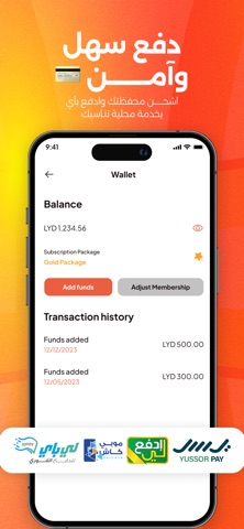 Hashtag Market Screenshot 5 of 6