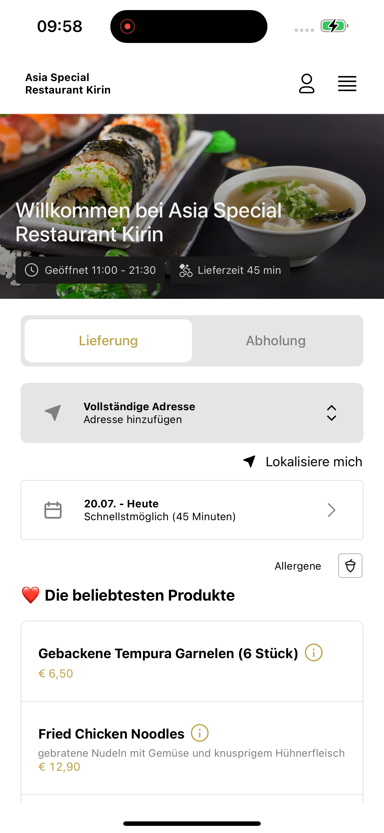Asia Special Restaurant Kirin screenshot 6