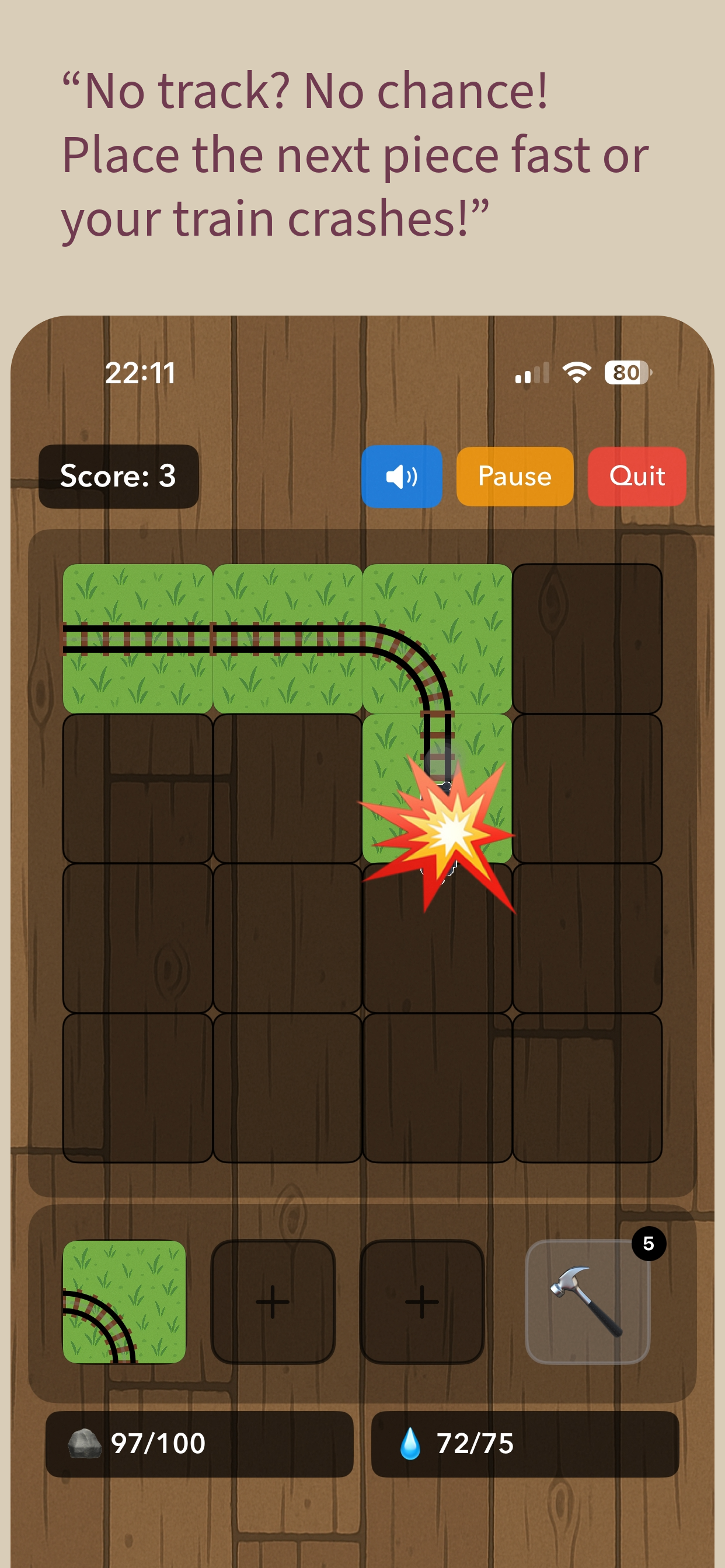 Infinity Track screenshot 3
