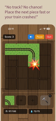 Infinity Track Screenshot 3 of 5
