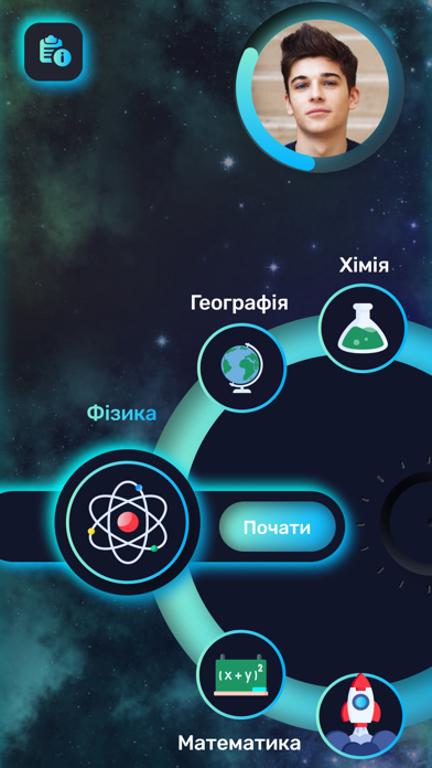 BookVAR Screenshot
