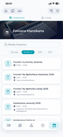 FPMM screenshot