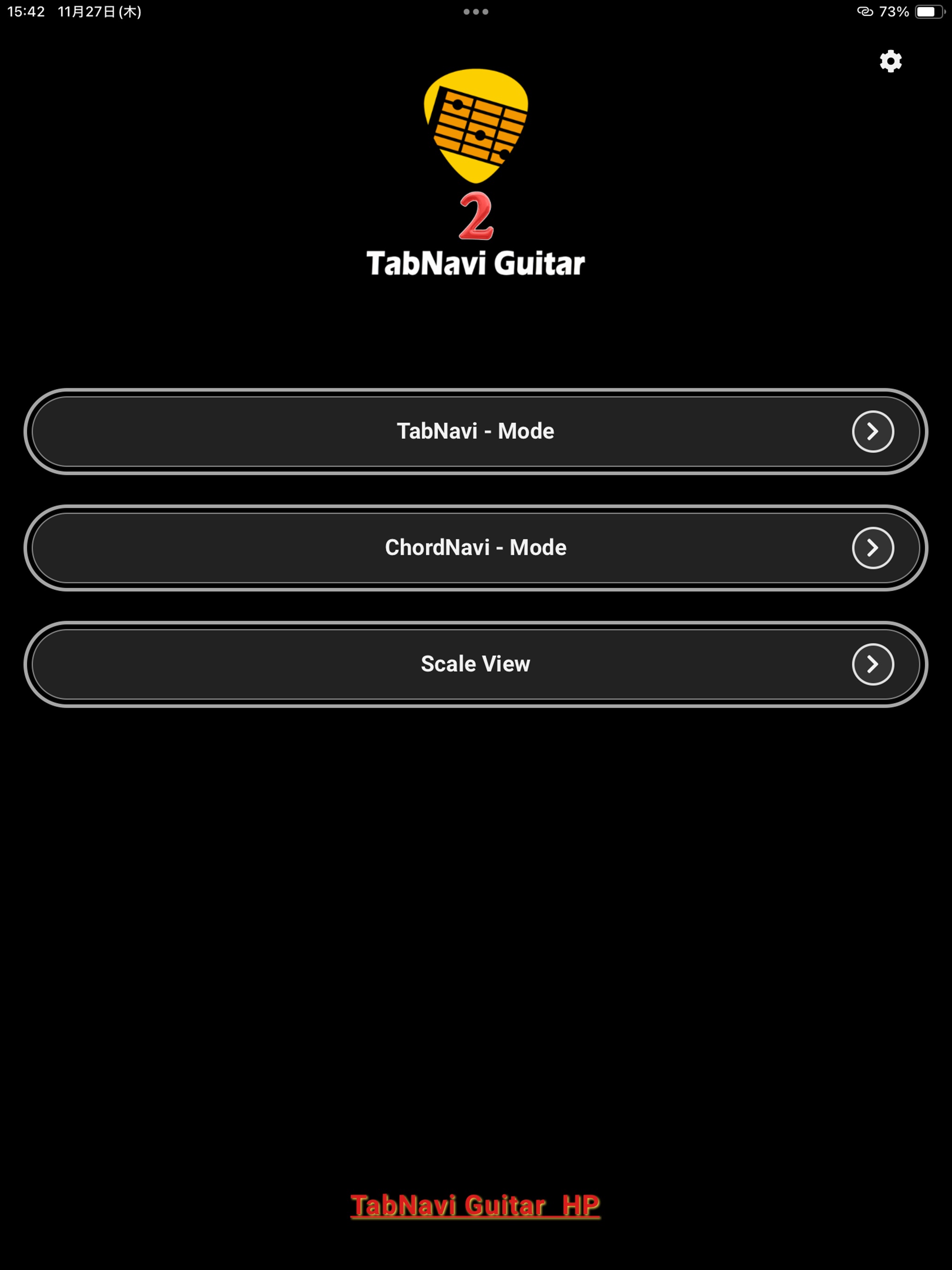 TabNaviGuitar 2