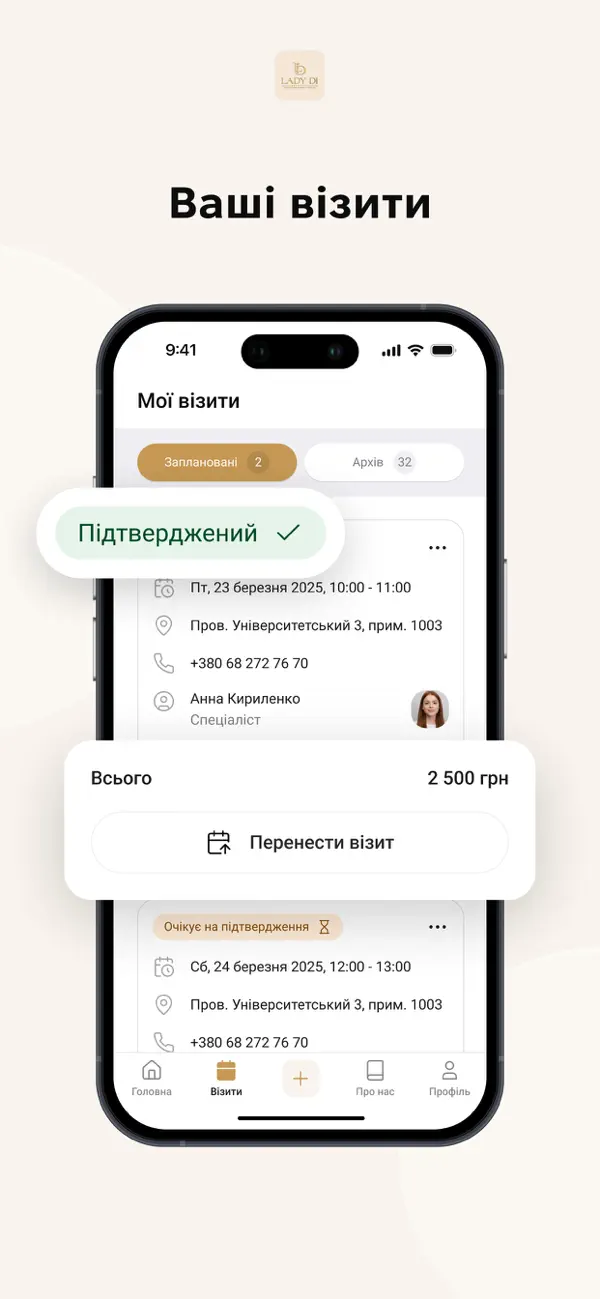 #6. Lady Di Aesthetic (iOS) Podle: Binotel LLC