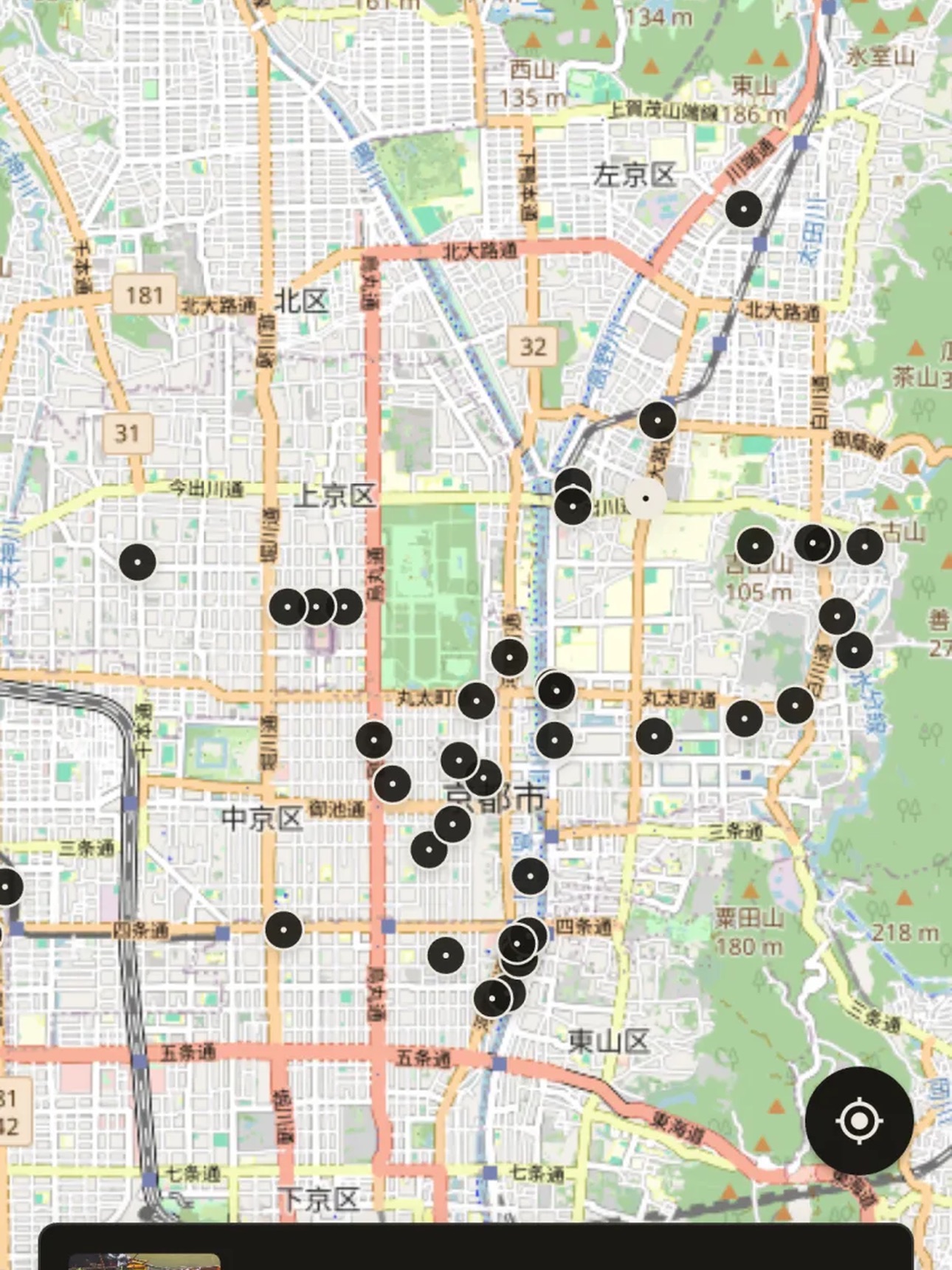 Screenshot 4 of Secret Spots Japan