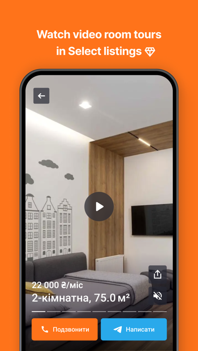 LUN: sale and rent apartments Screenshot