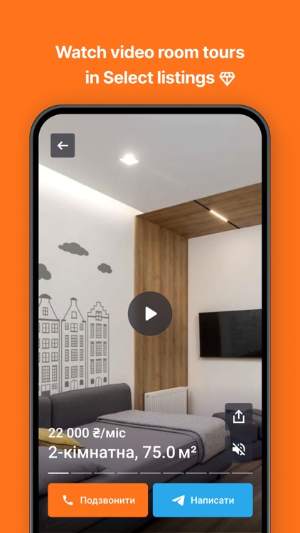 LUN: sale and rent apartments screenshot-4