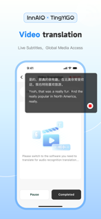 TingYIGO screenshot 4