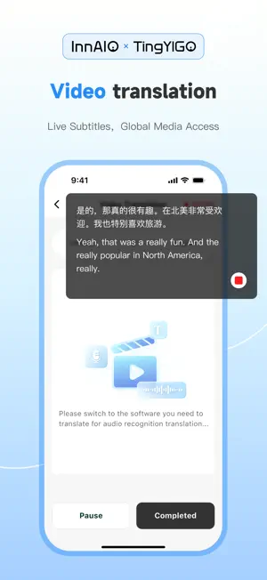 TingYIGO screenshot 4