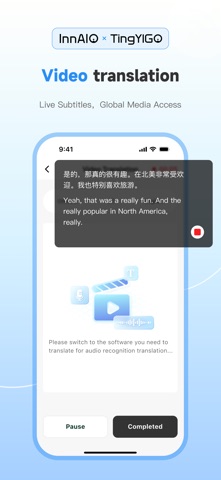 TingYIGO Screenshot 4 of 6