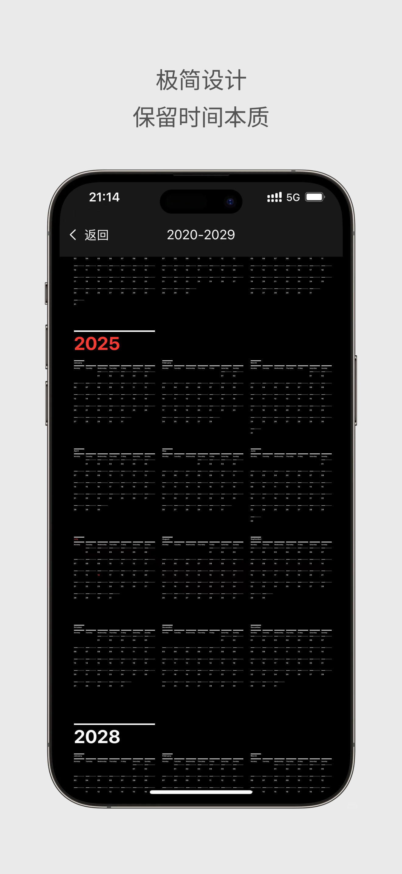 TimeScape