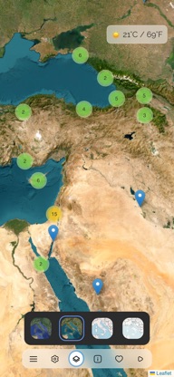 Worldviewstream screenshot 5