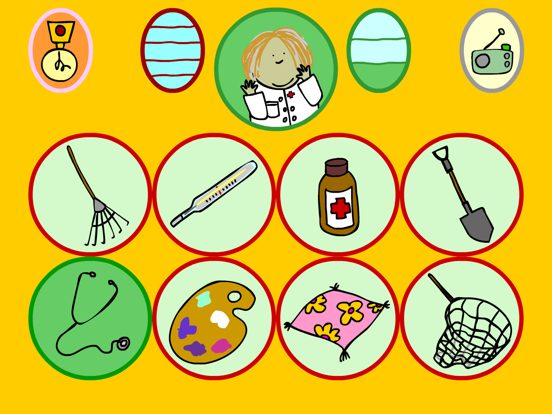 Screenshot #5 pour Lassa Mini Master MatchHD