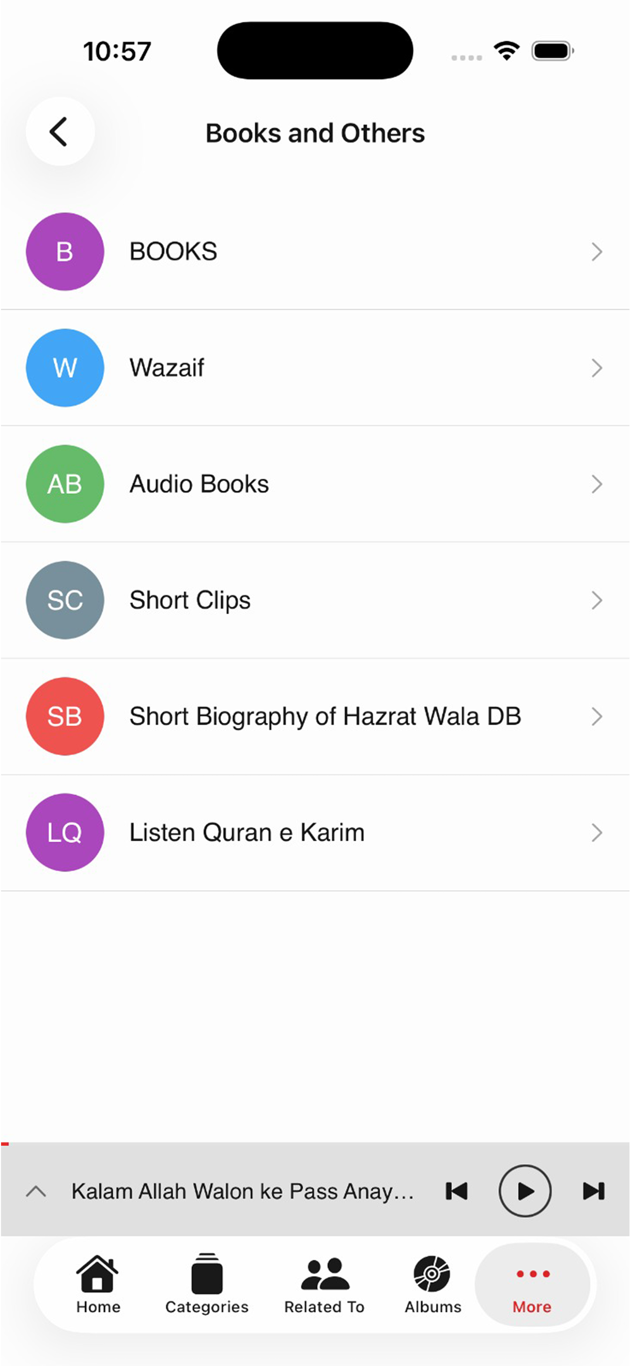 Fughan e Jaleel screenshot 7