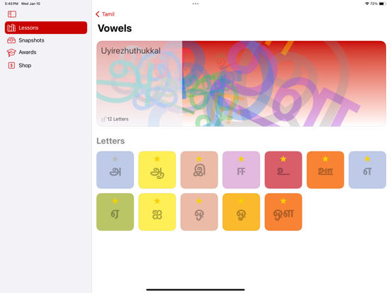 Screenshot #5 pour Alphabing TA Tamil