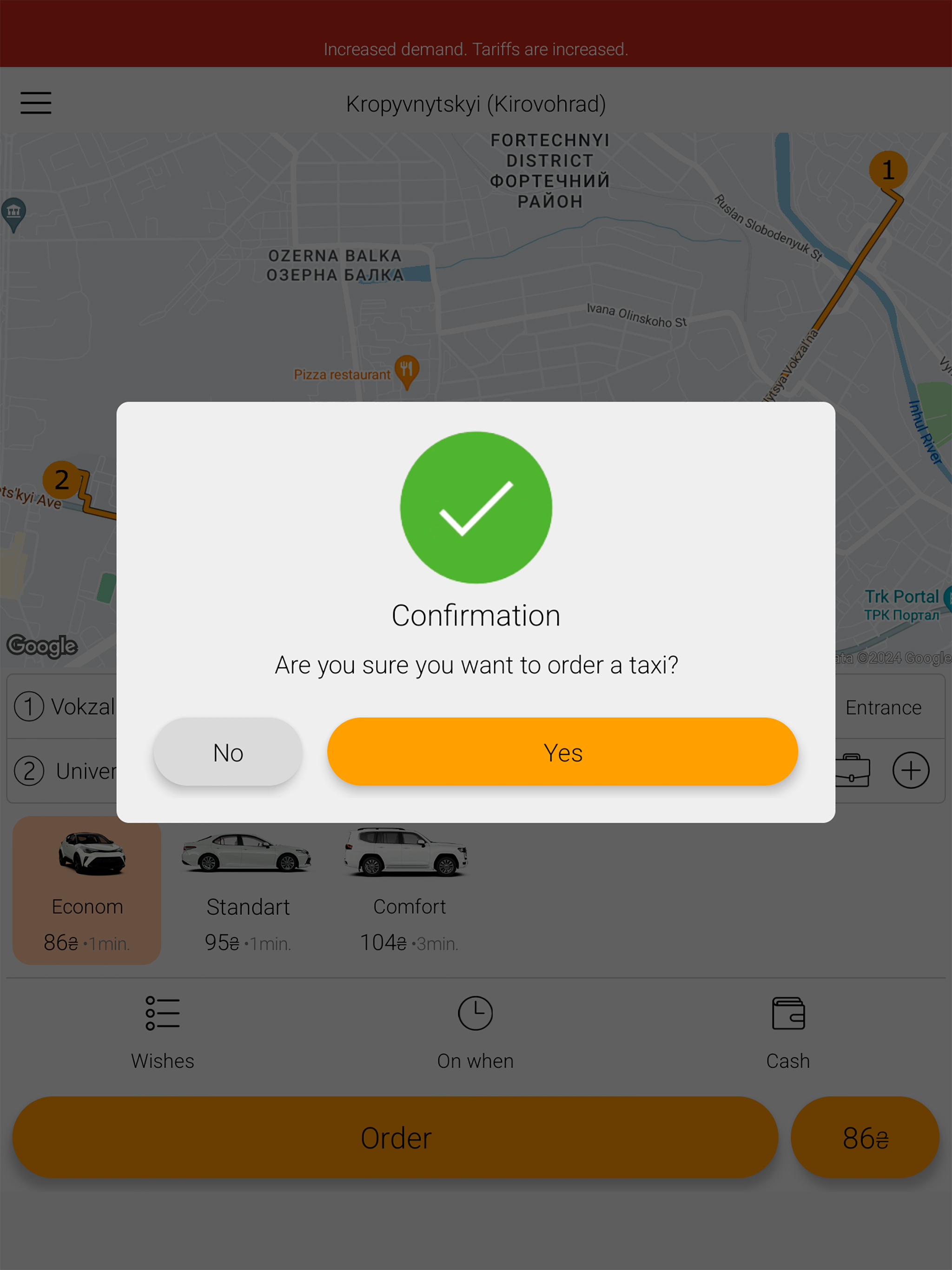 Taxi 404