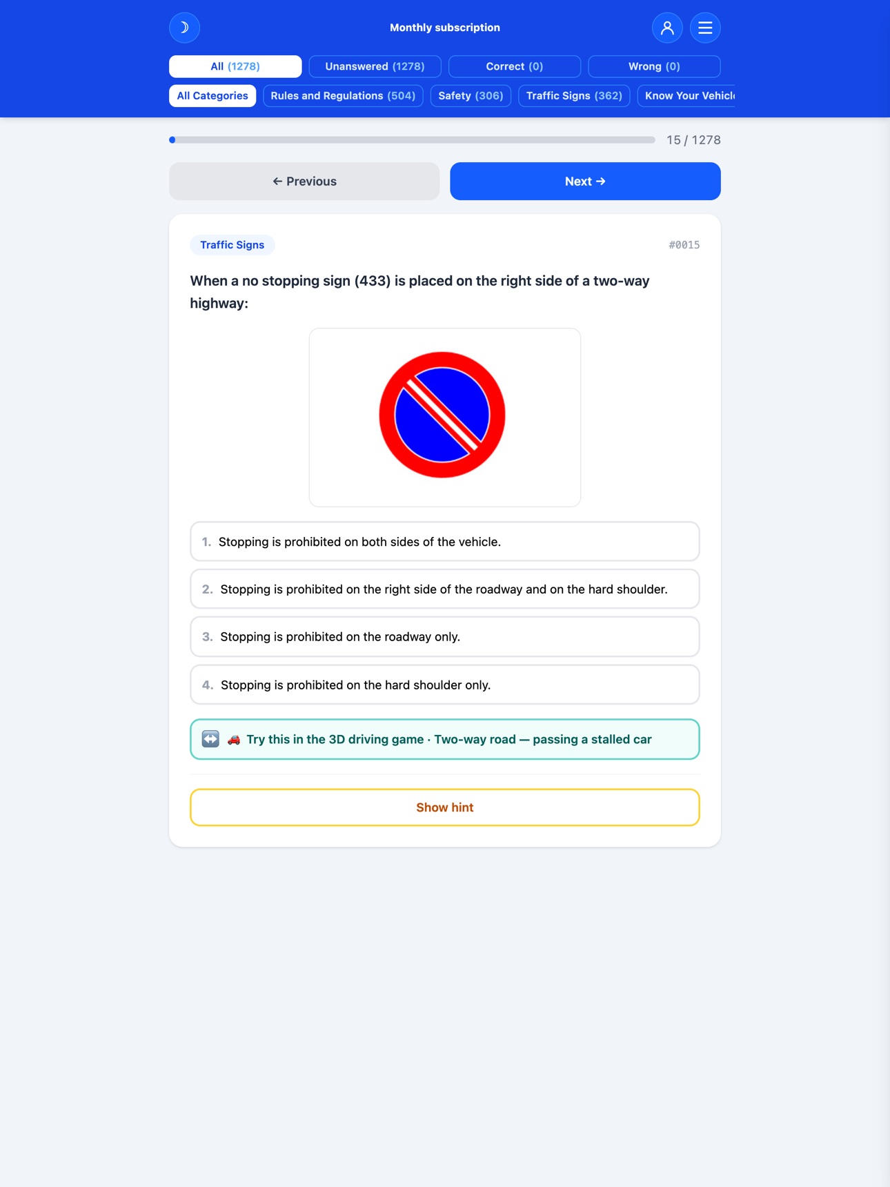 Screenshot 9 of TheoPass: Israel Theory Test