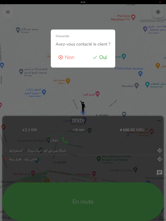 Screenshot #6 pour Classride Driver