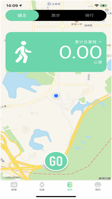 LAXASFIT MAX Screenshot