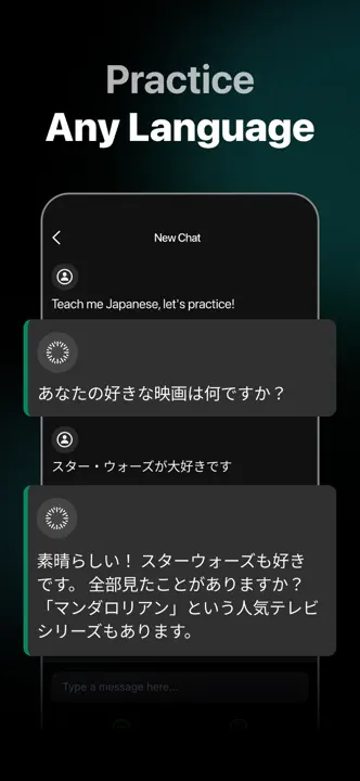 Ask Assistのスクリーンショット（5/5）