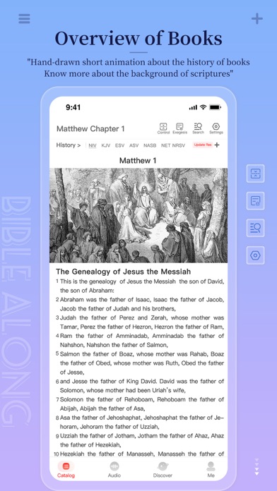 BiblePro+ Screenshot