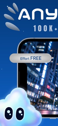 Hootz - AI Video Generator Screenshot 1 of 8