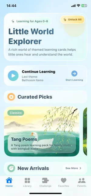 Little World Explorer screenshot 1