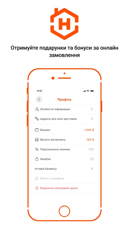 Hydrotherm screenshot-4