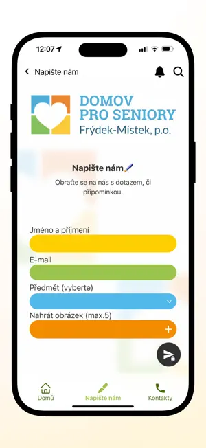 DSFM screenshot 4